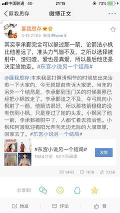 深入了解 啊啊啊啊好多水好舒服啊啊啊啊