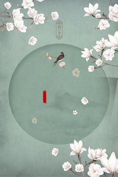 18岁以下禁止进入网站免费观看